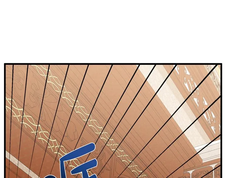 第28话 第68页