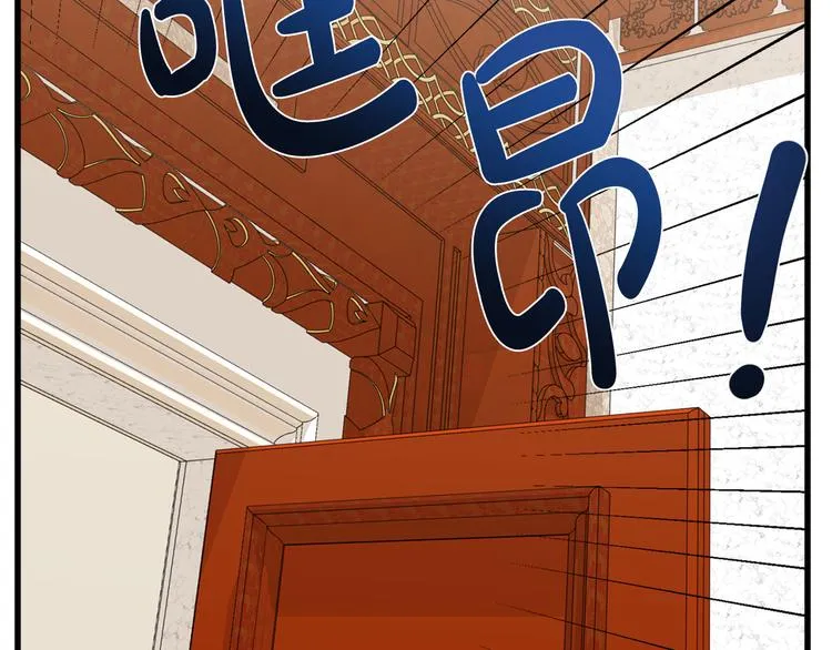第28话 第69页