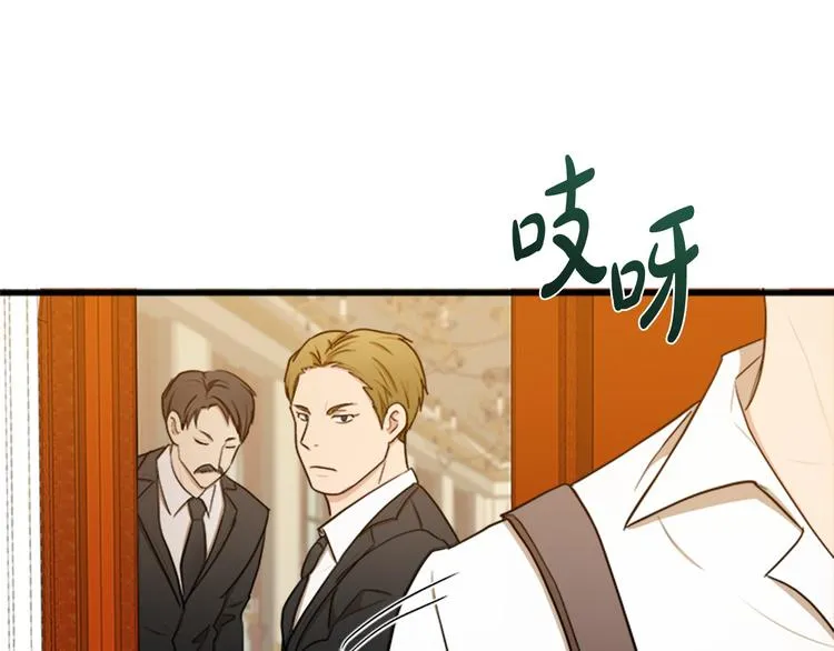 第28话 第80页