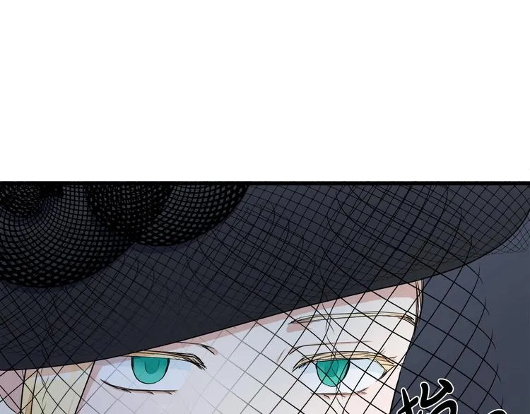 第28话 第93页