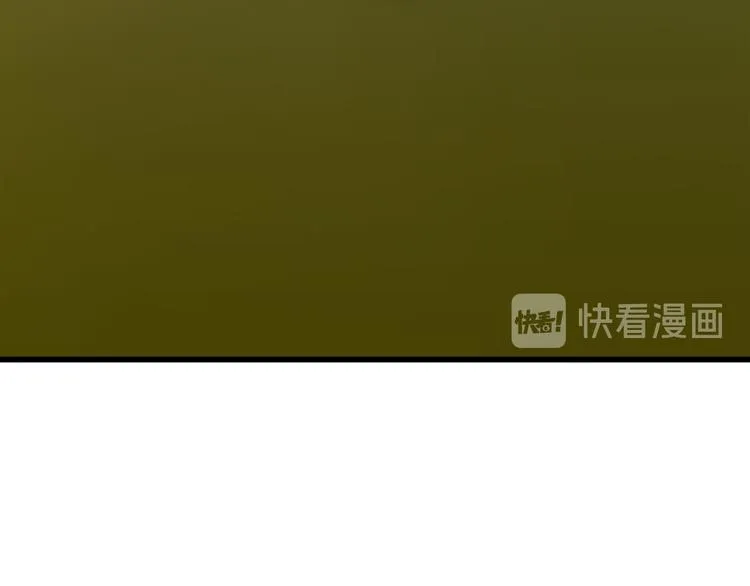 第28话 第100页
