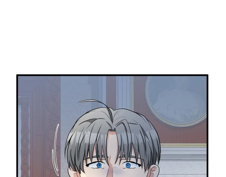 第28话 第101页