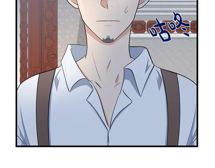 第28话 第102页