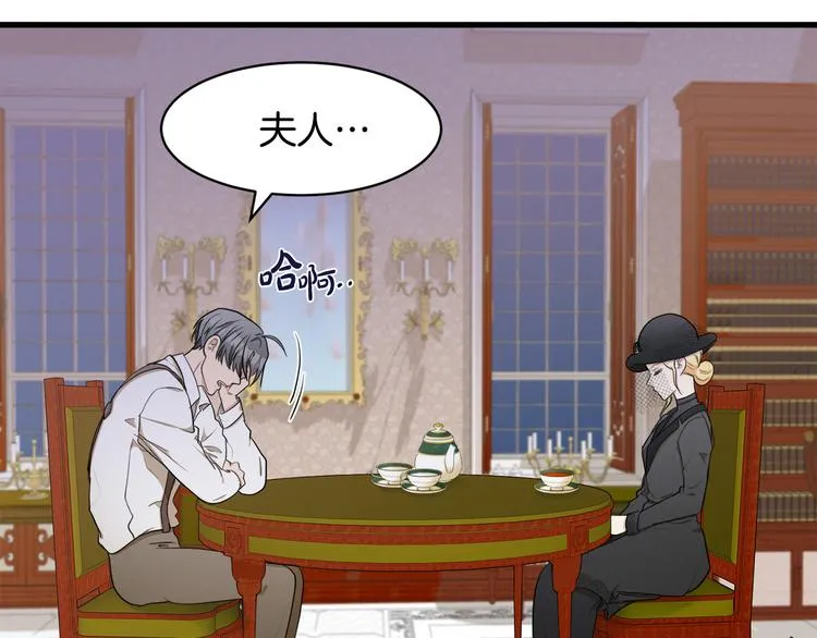 第28话 第119页