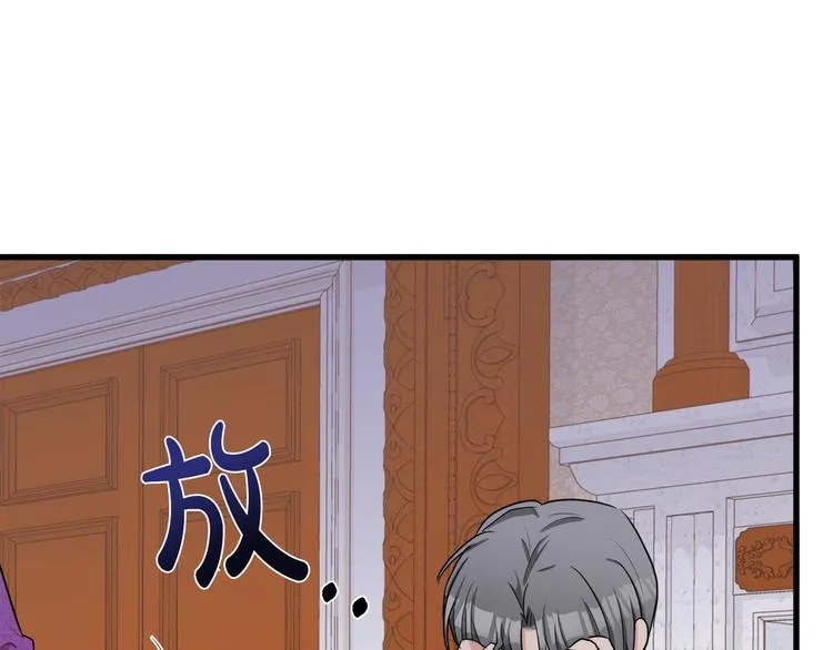 第28话 第130页