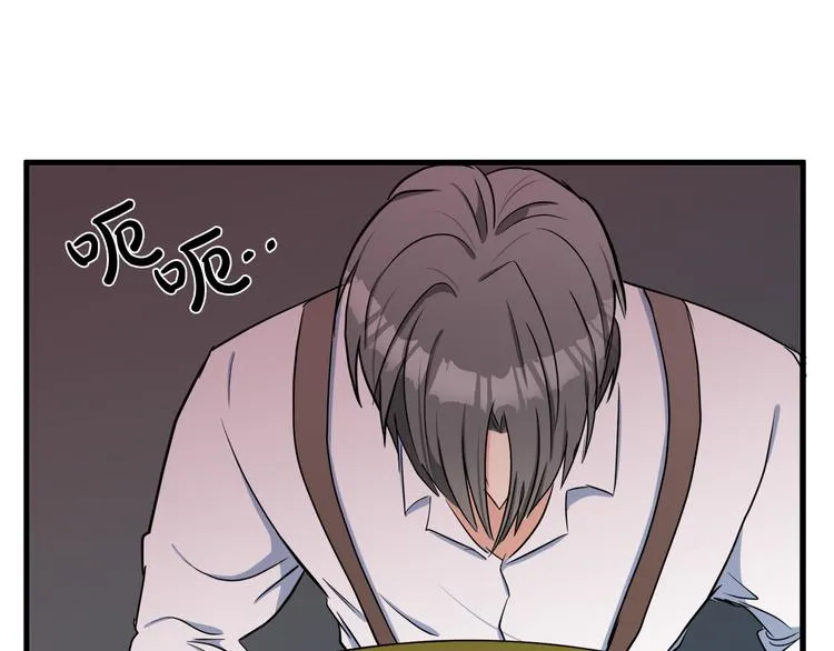 第28话 第140页