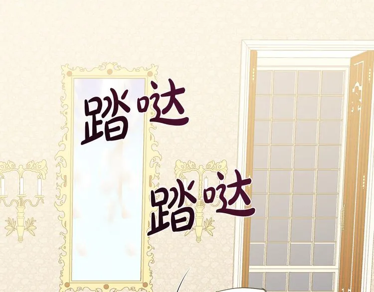 第28话 第149页