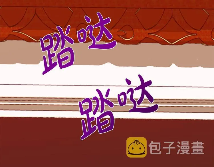第28话 第171页