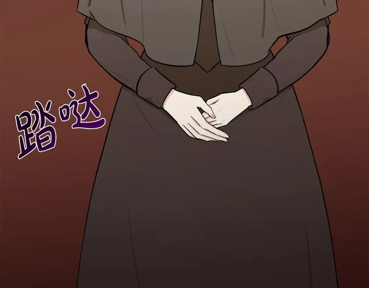 第28话 第173页
