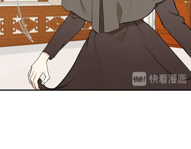第29话 第7页