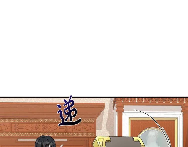 第29话 第22页