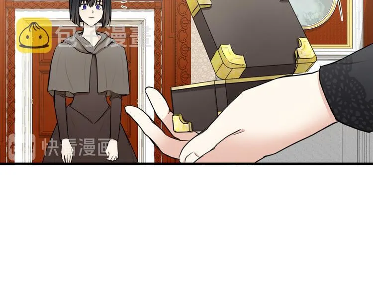 第29话 第23页