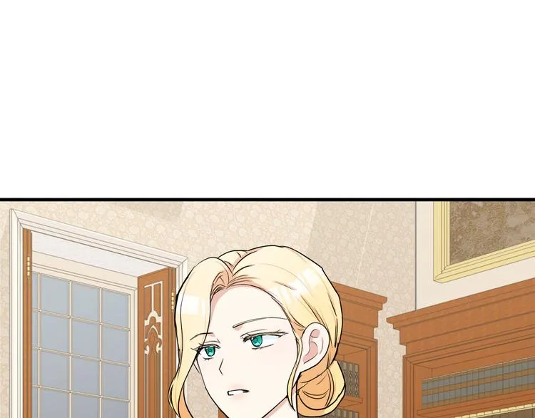 第29话 第26页