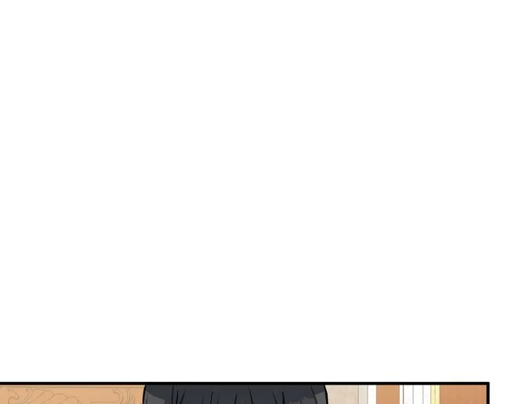 第29话 第28页