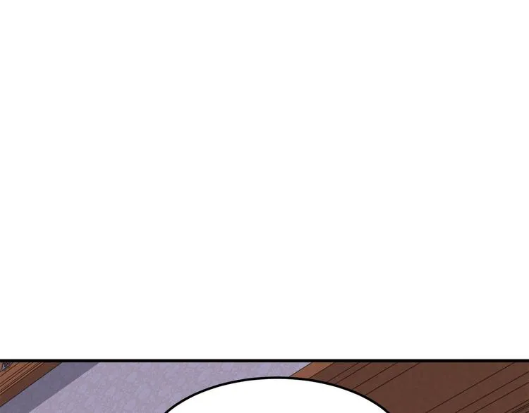 第29话 第43页