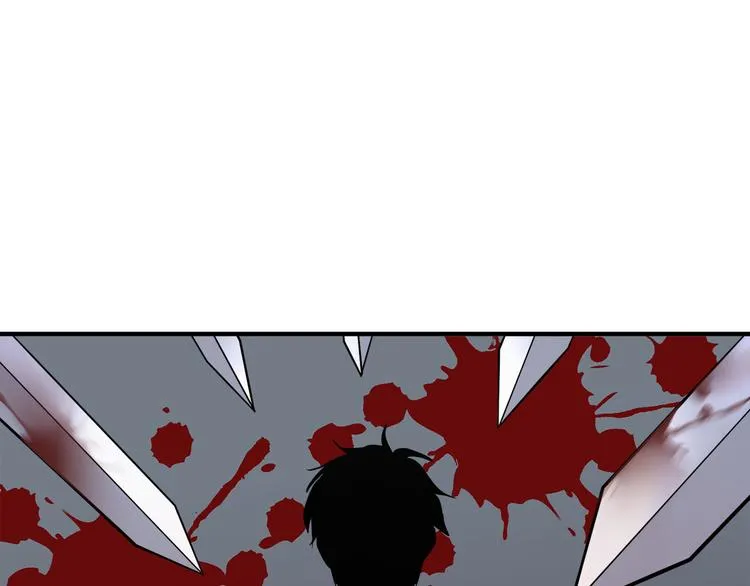 第29话 第79页