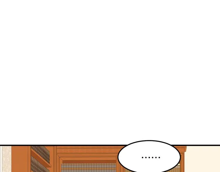 第29话 第101页