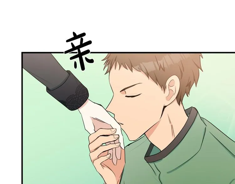 第29话 第106页
