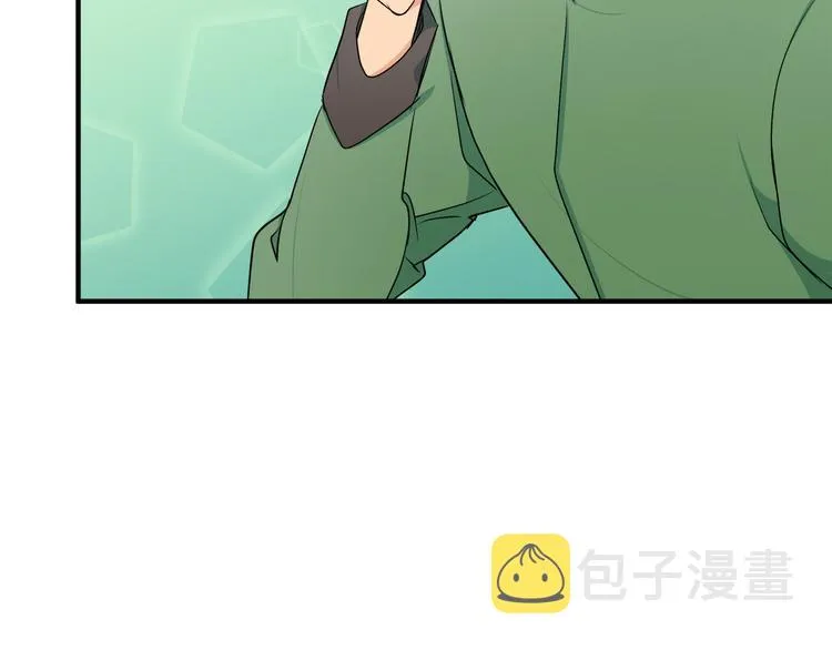 第29话 第107页