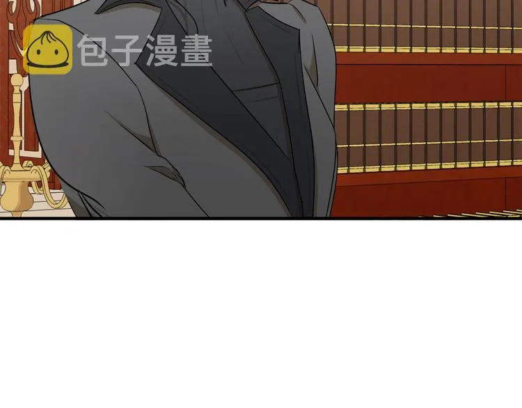 第29话 第110页