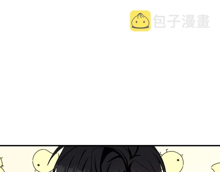第29话 第115页