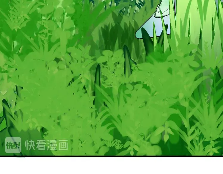 第29话 第141页