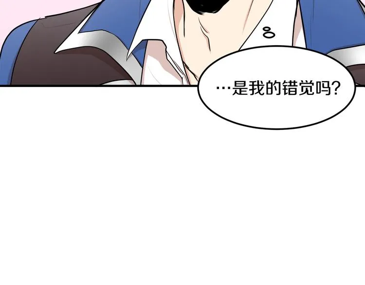 第29话 第190页