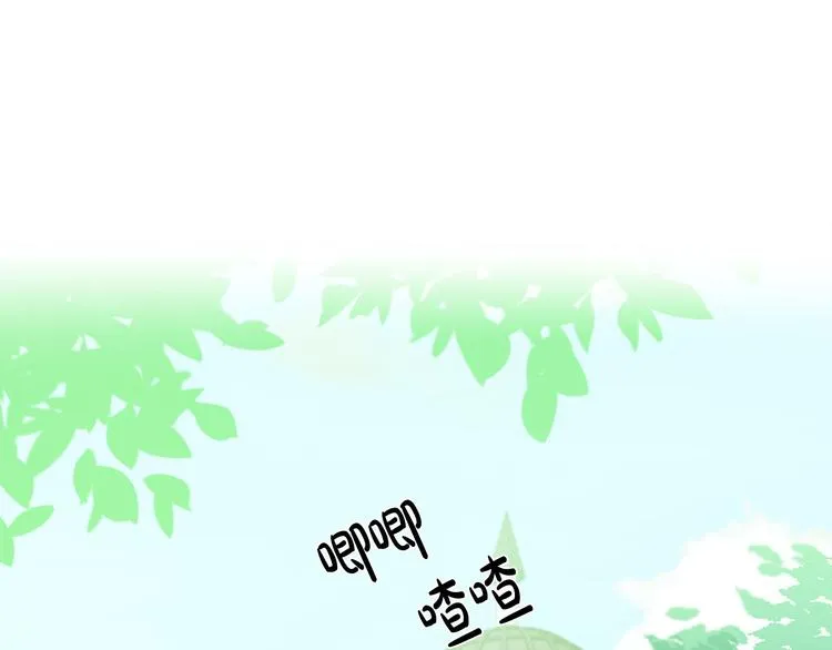 第30话 第5页