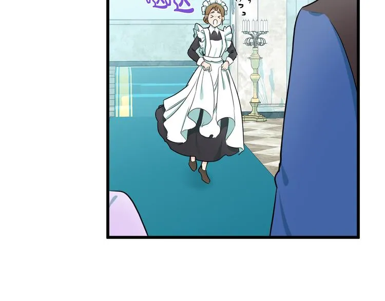 第30话 第49页