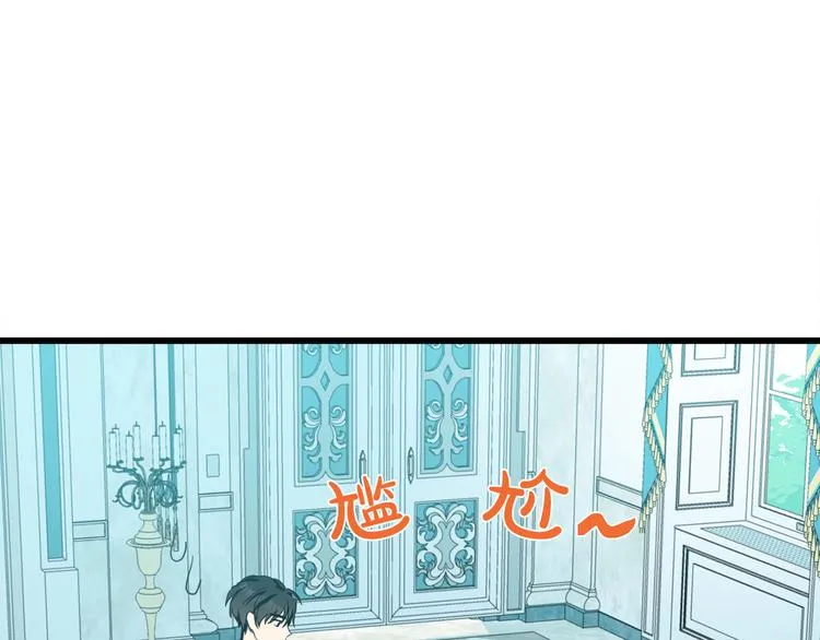 第30话 第61页
