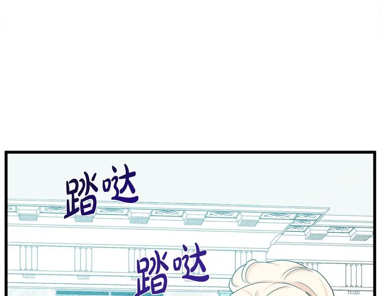 第30话 第69页