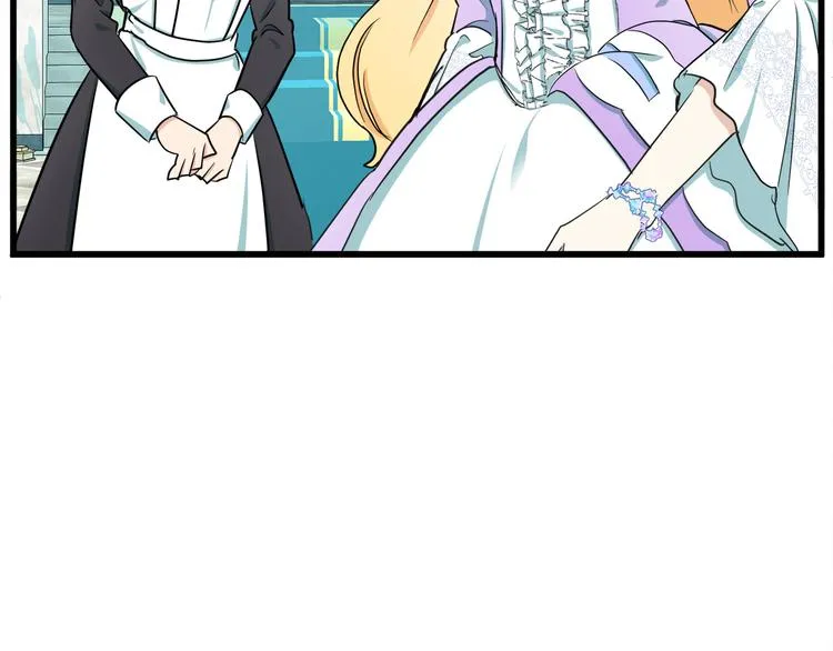 第30话 第71页