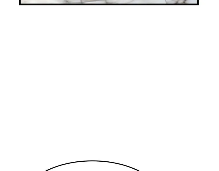 第30话 第100页