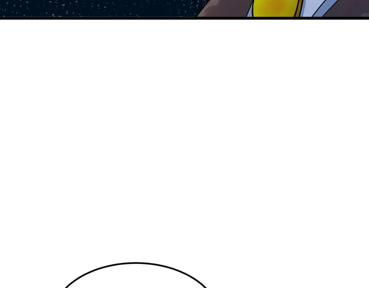 第30话 第146页