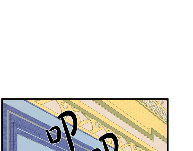 第30话 第169页