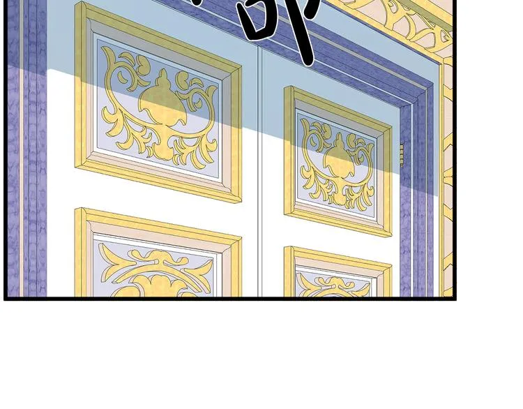 第30话 第170页