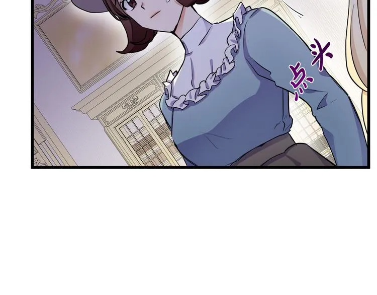 第31话 第18页