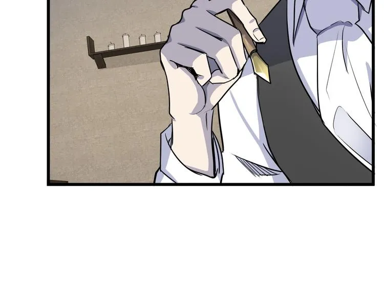 第31话 第32页