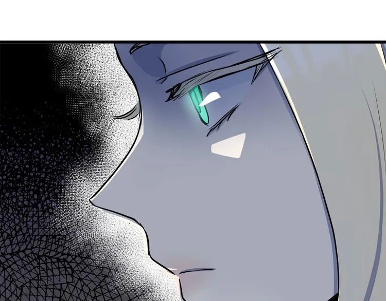 第31话 第44页