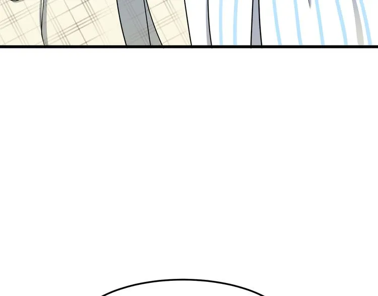 第31话 第55页
