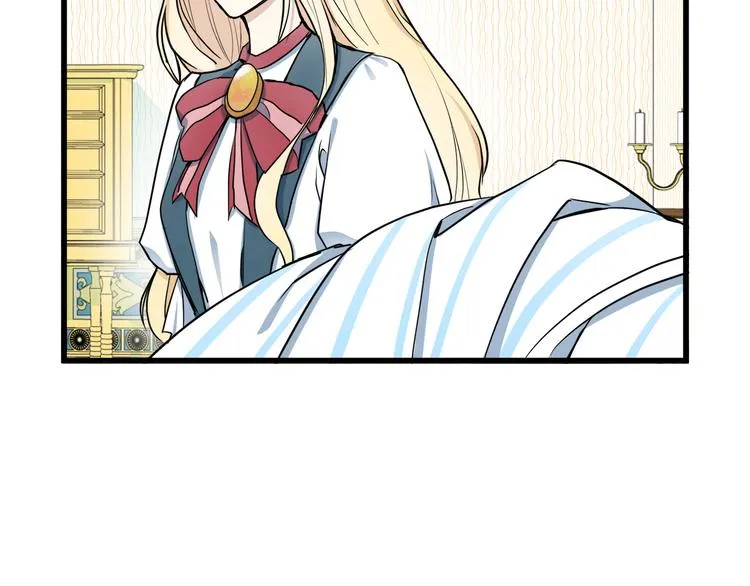 第31话 第57页