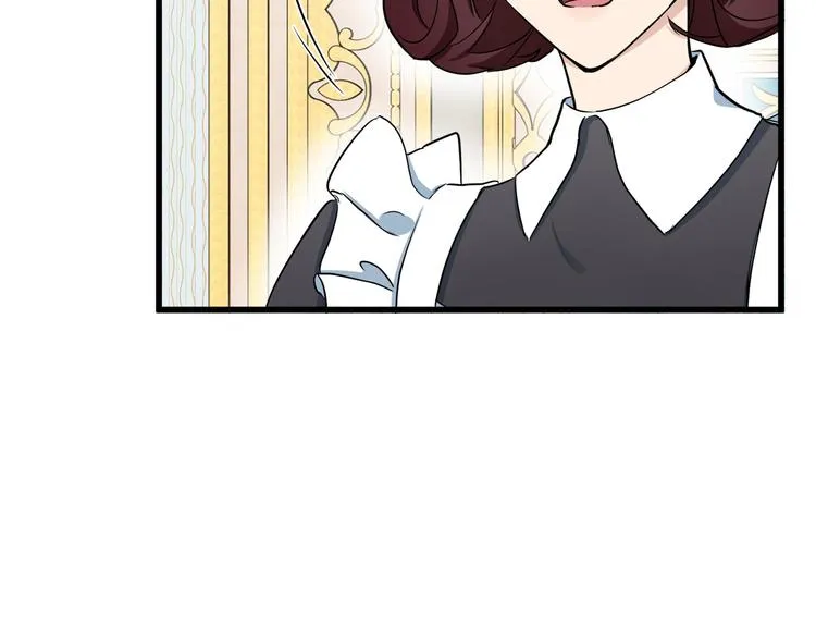 第31话 第62页