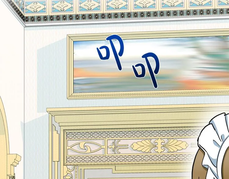 第31话 第66页