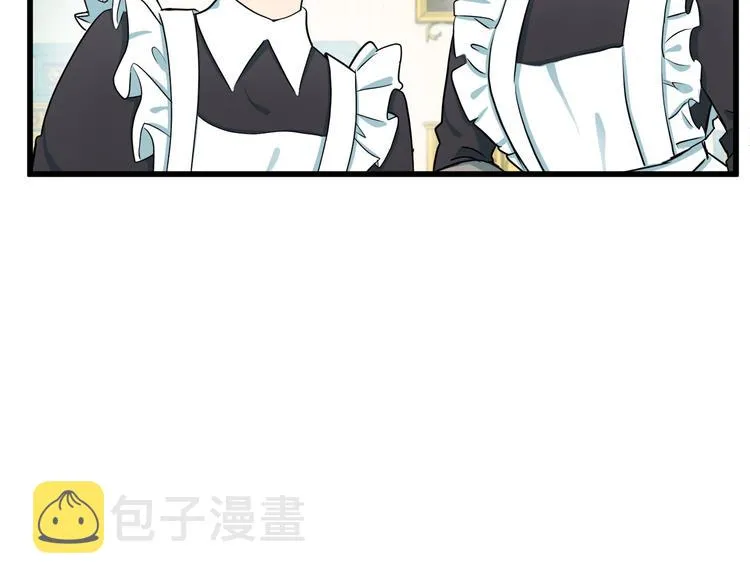 第31话 第76页