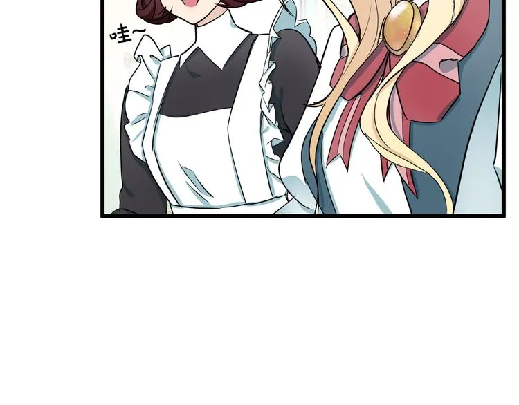 第31话 第81页