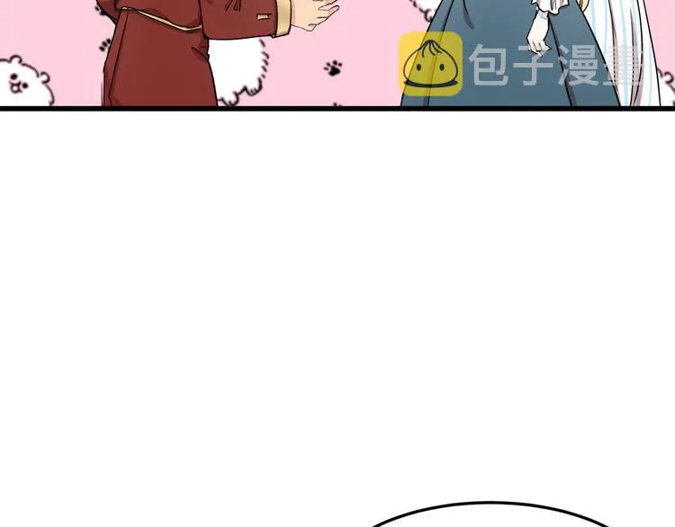 第31话 第86页