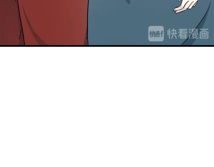 第31话 第92页