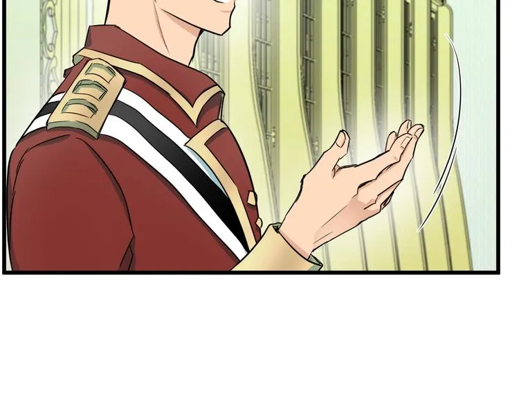第31话 第96页