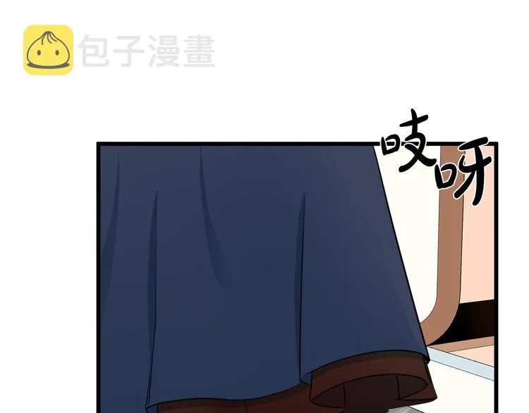 第31话 第100页