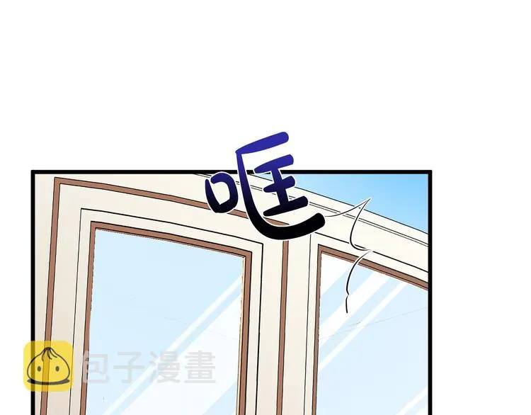 第31话 第105页